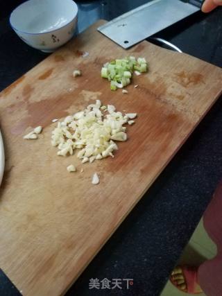 Yuxiang Eggplant recipe