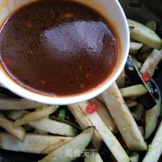 Grilled Eggplant Strips recipe