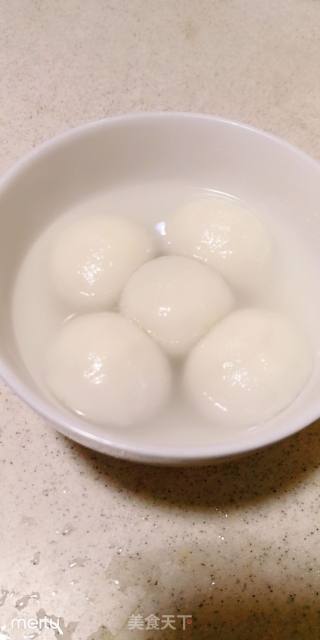 Glutinous Rice Balls recipe