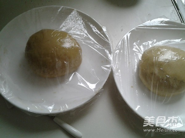 Chestnut Salted Egg Yolk Mooncakes recipe