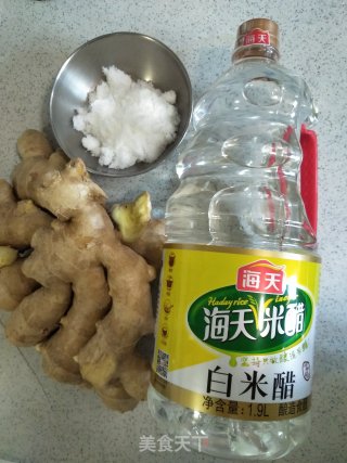 Vinegar Pickled Ginger recipe