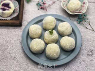 Coconut and Purple Sweet Potato Glutinous Rice Cake recipe