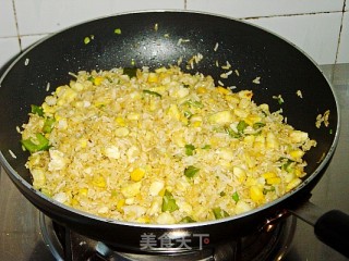 Yumizhixiang (fried Rice) recipe