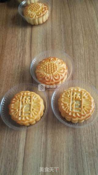 Cantonese Traditional Five-core Moon Cake recipe