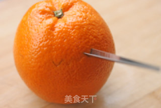 Jubilant Lamb Cup with Orange and Cumin recipe