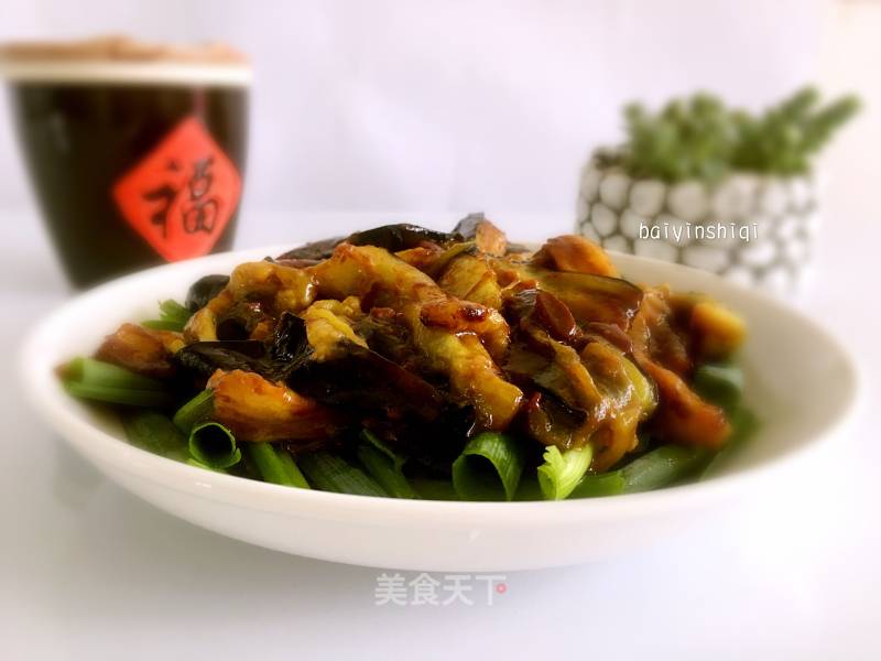 Eggplant Sauce recipe