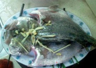 Rich and Auspicious, More Than Years After Years---steamed Mandarin Fish recipe