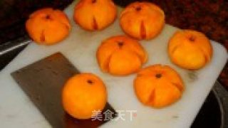 Chaoshan Mandarin Cake recipe