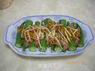 Steamed Okra with Minced Meat recipe