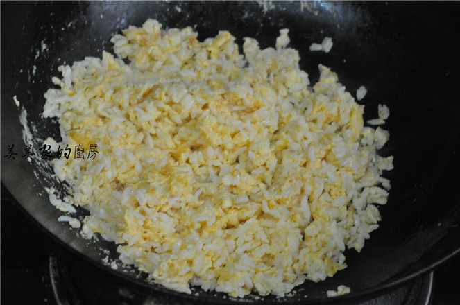 Duck Egg Calcium Fried Rice recipe