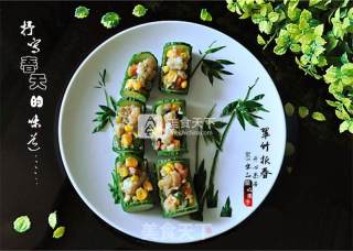 Cuizhu Primula——shrimp Stir-fry recipe