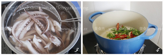 Spicy Shacha Squid Silk recipe