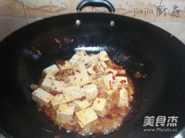 Braised Tofu with Minced Meat recipe