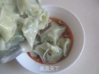 Shepherd's Purse Wonton recipe