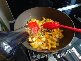 Stir-fried Chicken with Chopped Pepper recipe