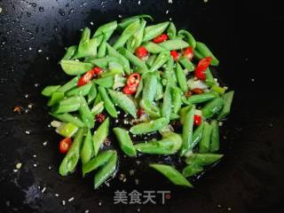 Stir-fried Rice Peel with Long Beans recipe