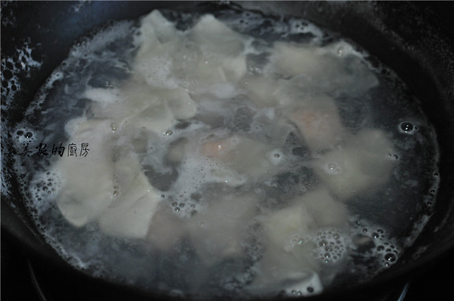 Appetizing Yam Wonton recipe