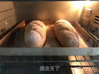 Multi-grain Brown Sugar Longan Bread recipe
