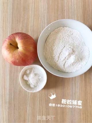 Glutinous Rice Apple Pie recipe