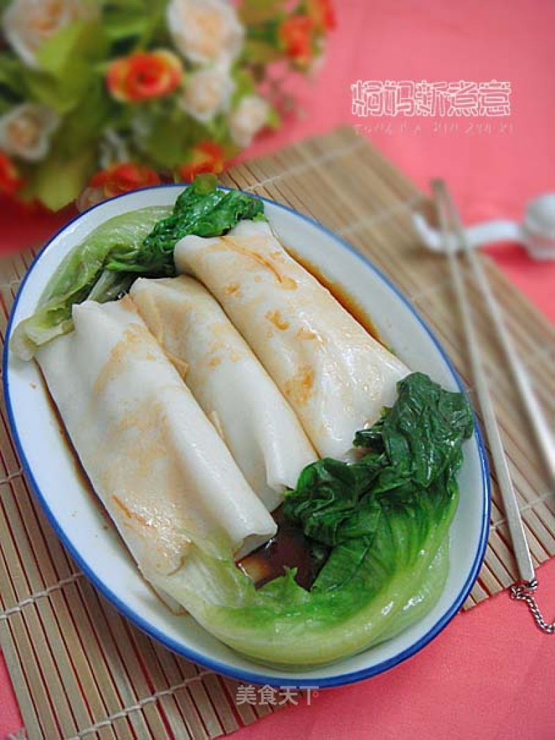 Steamed Rice Noodles recipe