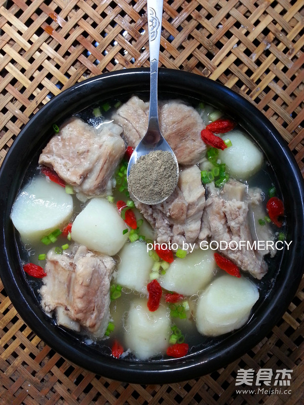 Yam Pork Ribs Soup recipe