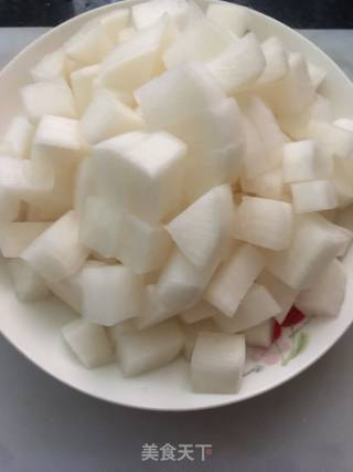 White Radish Rice recipe