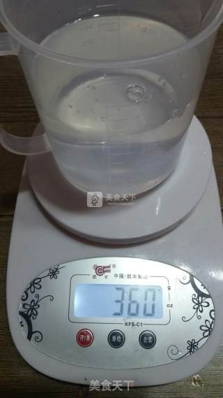 #新良第一节烤大赛#brown Sugar Nut Germ Bag recipe