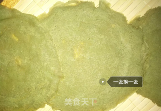 🌯net Red Towel Roll🍵 recipe