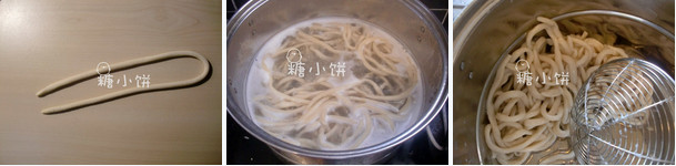 Beef Tendon Roller Noodles in Original Soup recipe