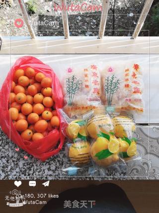 Kumquat Lemon Balm recipe