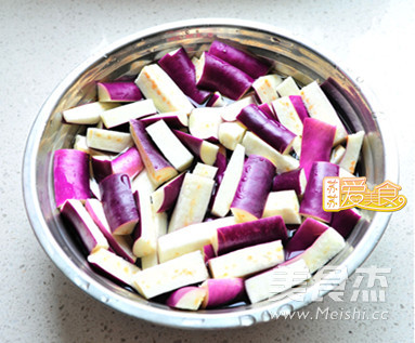 Yuxiang Eggplant recipe