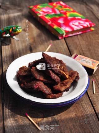 Spiced Beef Jerky recipe