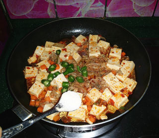 Stewed Tofu with Scallops recipe