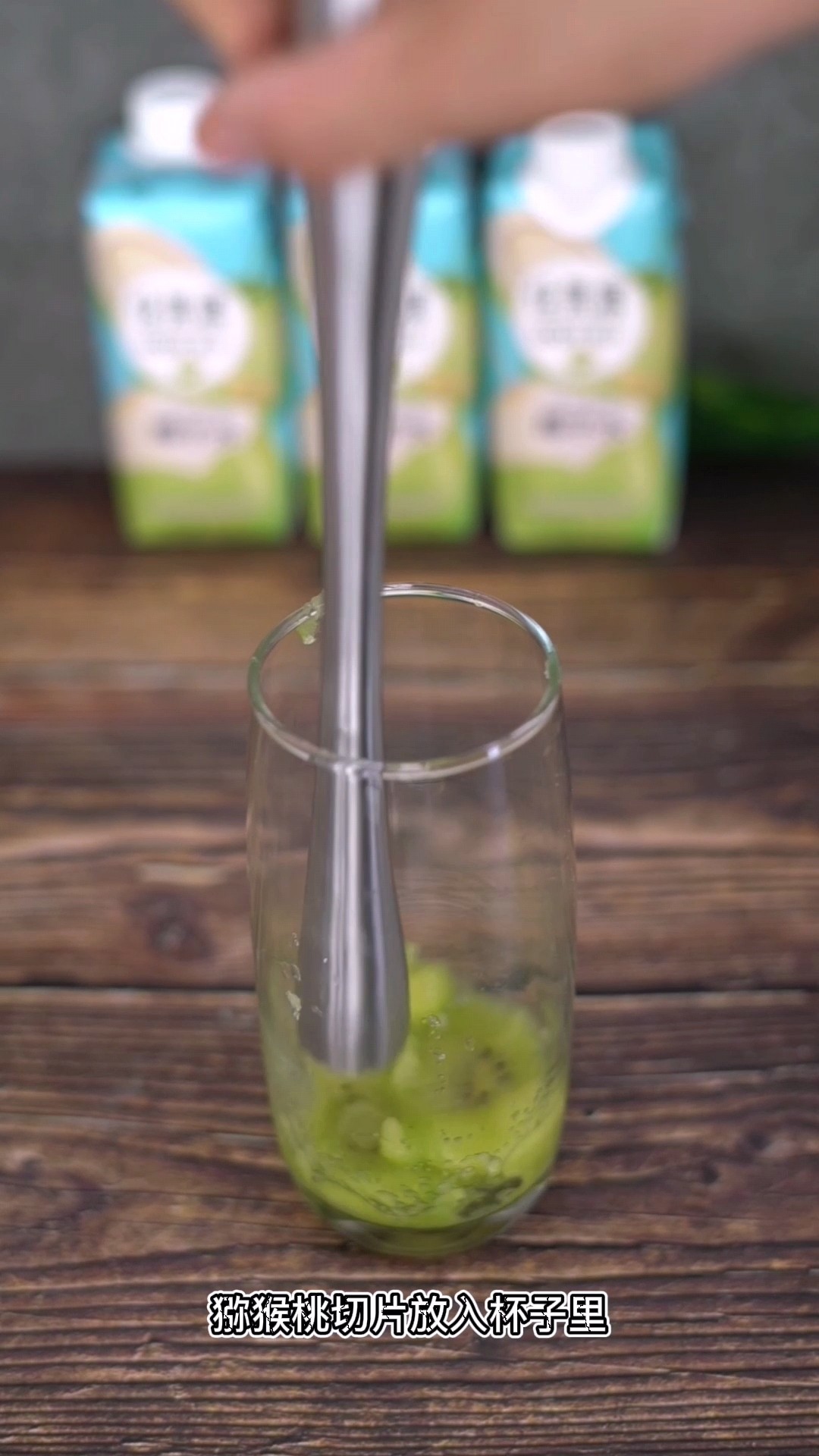 Ask Your Girlfriends for Afternoon Tea on Weekends‖ Nfc Coconut Sparkling Water recipe