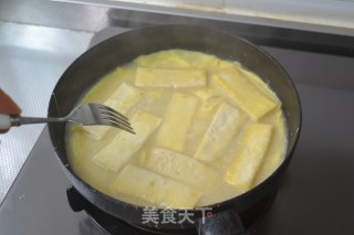 【chicken Sauce Pot Stuffed Tofu】 recipe