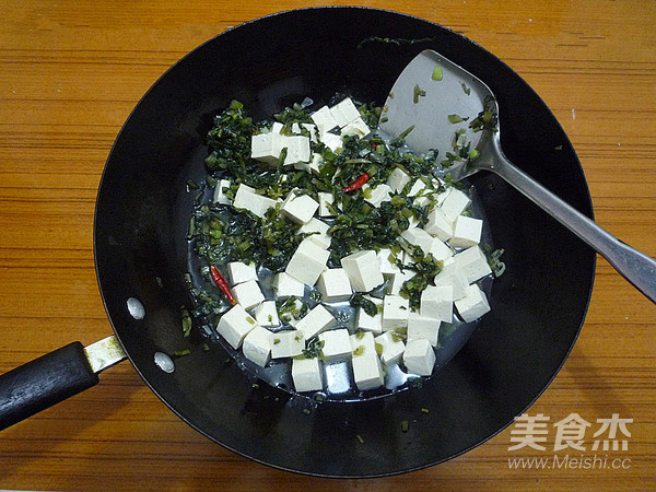 Braised Tofu with Pickled Vegetables recipe