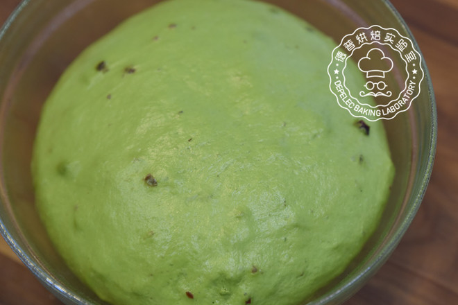 European Matcha Red Bean Bread recipe