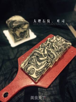 #四session Baking Contest and It's Love to Eat Festival# Soup Kind of Marbled Toast recipe