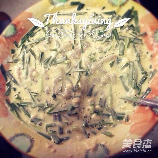 Chinese Pizza recipe