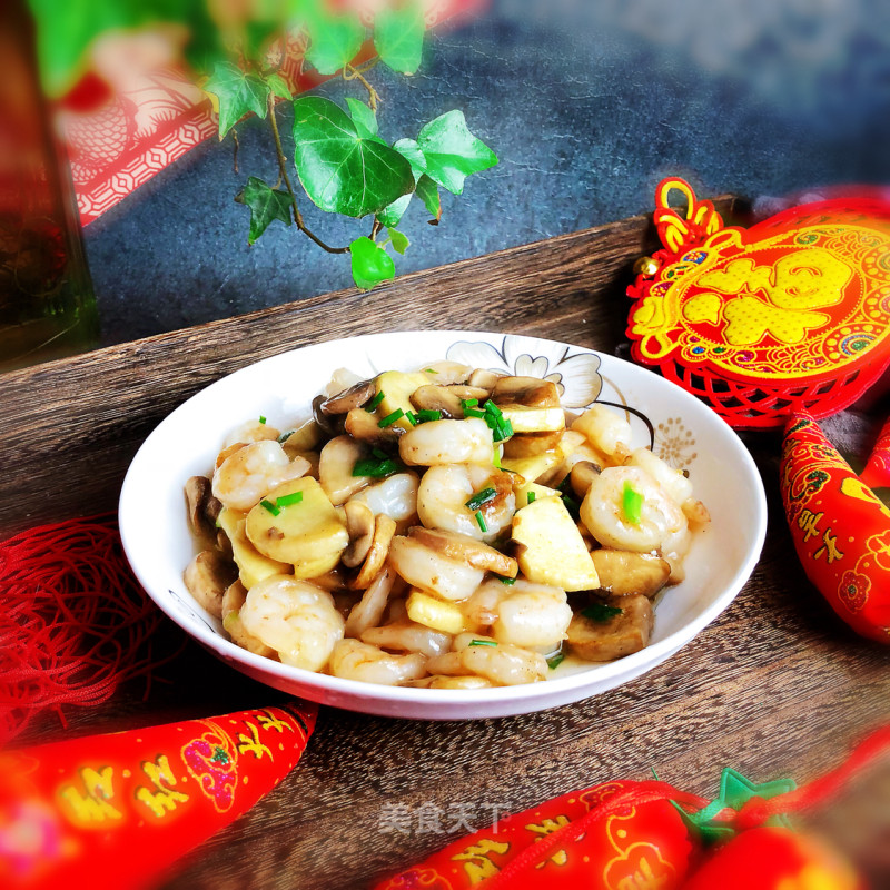 Stir-fried Shrimp with Mushroom and Winter Bamboo Shoots recipe