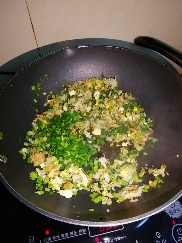 Fried Rice with Choy Sum and Egg recipe