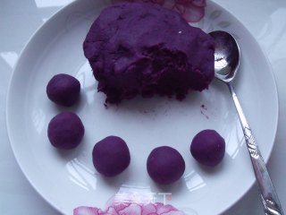 Purple Sweet Potato Dumpling recipe