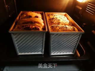 Pumpkin Honey Bean Toast recipe