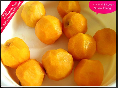 Bing Very Fresh Apricot recipe