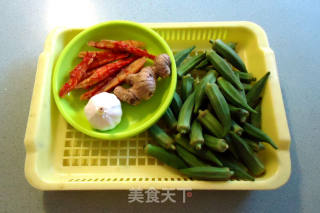 Fried Okra with Dried Shrimp recipe