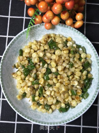 Garlic Green Pepper Corn recipe