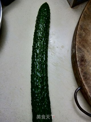 Cucumber recipe