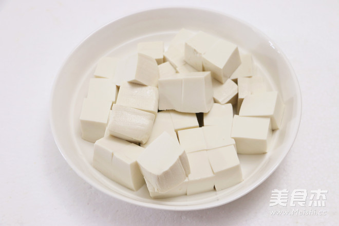 Egg Yolk Tofu recipe