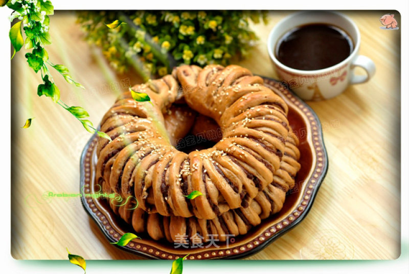 Coffee Bean Roll Bread recipe