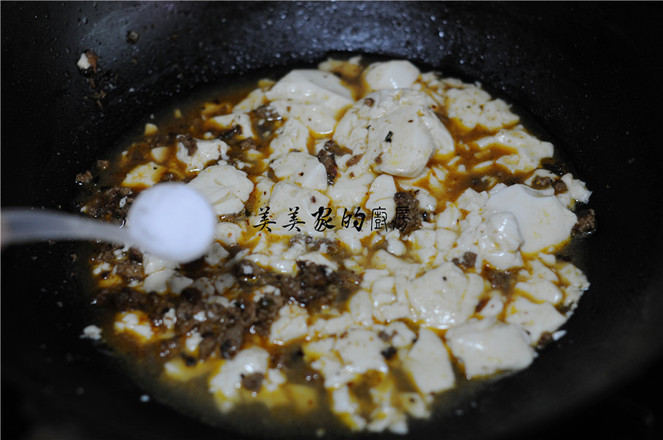 Minced Meat Tofu Brain recipe